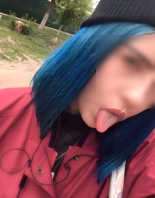 Saiju